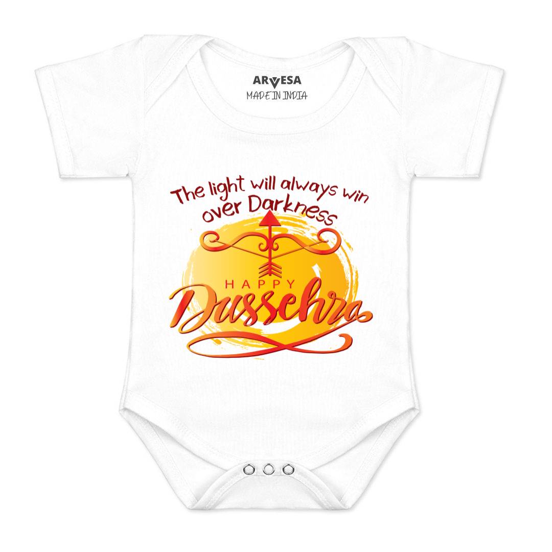 Arvesa Design-1084 Dussehra Navratri Durga My First Baby Boy and Baby Girl Dress .