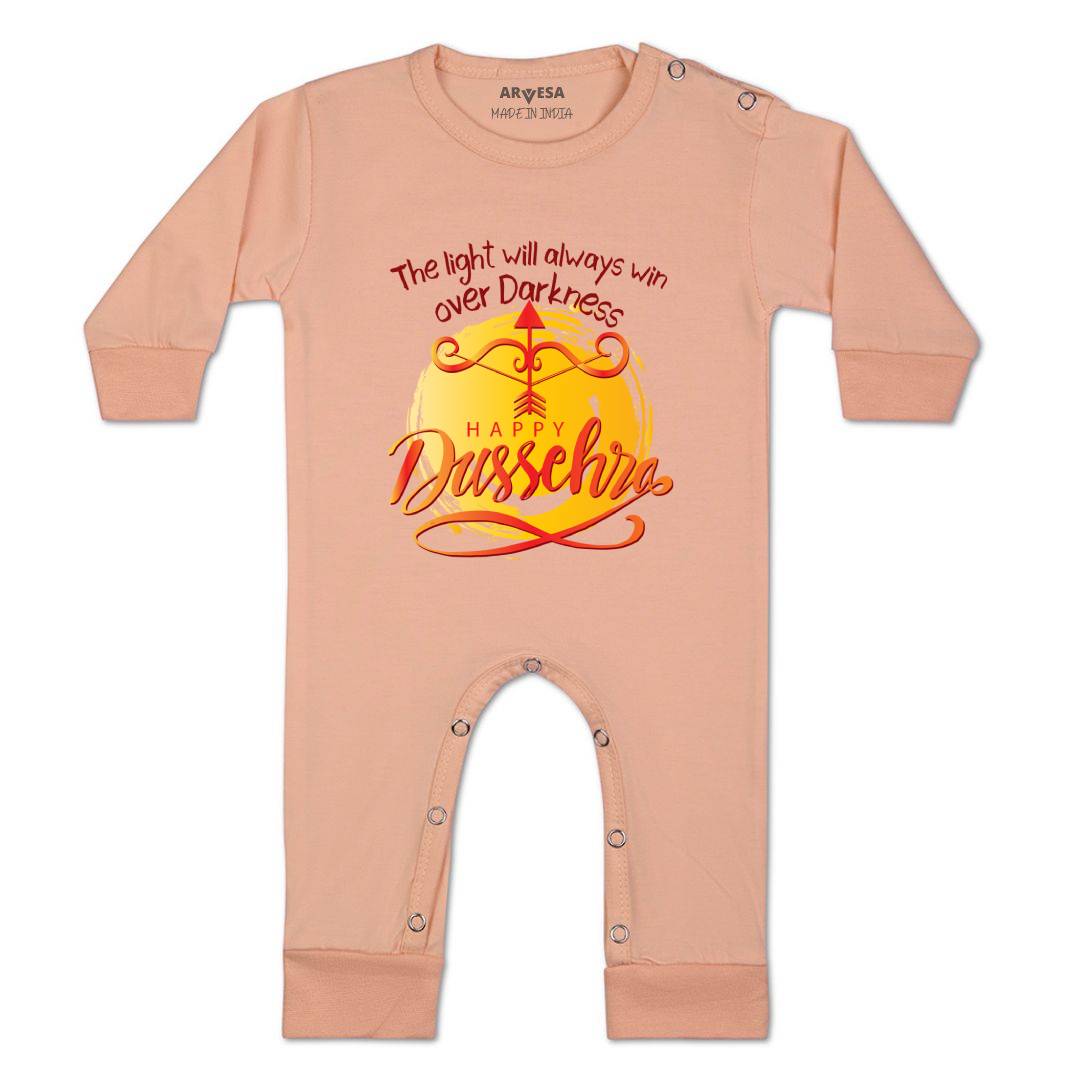 Arvesa Design-1084 Dussehra Navratri Durga My First Baby Boy and Baby Girl Dress .