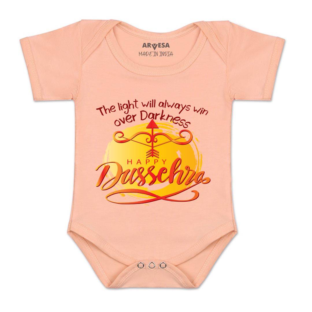 Arvesa Design-1084 Dussehra Navratri Durga My First Baby Boy and Baby Girl Dress .