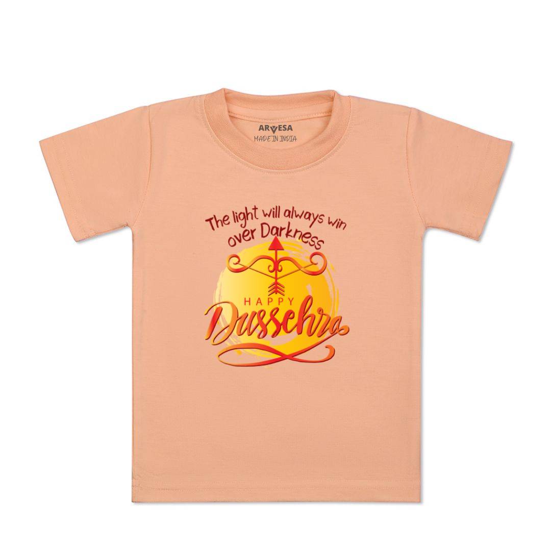 Arvesa Design-1084 Dussehra Navratri Durga My First Baby Boy and Baby Girl Dress .