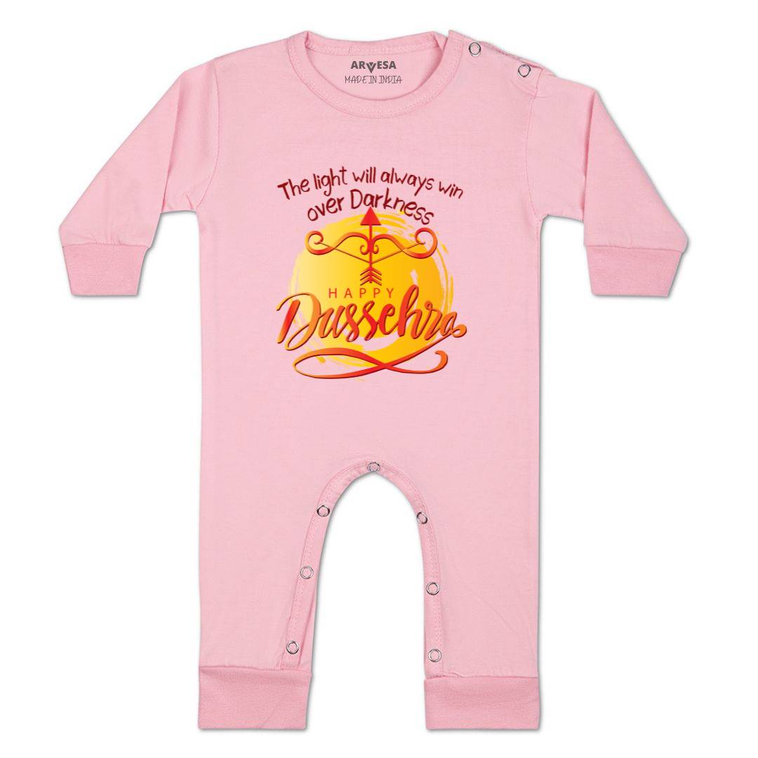 Arvesa Design-1084 Dussehra Navratri Durga My First Baby Boy and Baby Girl Dress .