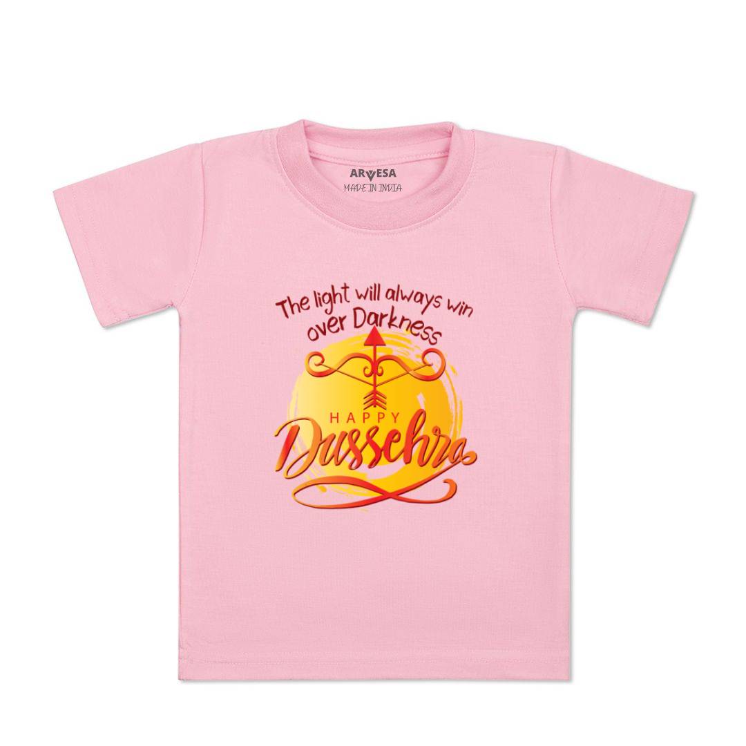 Arvesa Design-1084 Dussehra Navratri Durga My First Baby Boy and Baby Girl Dress .