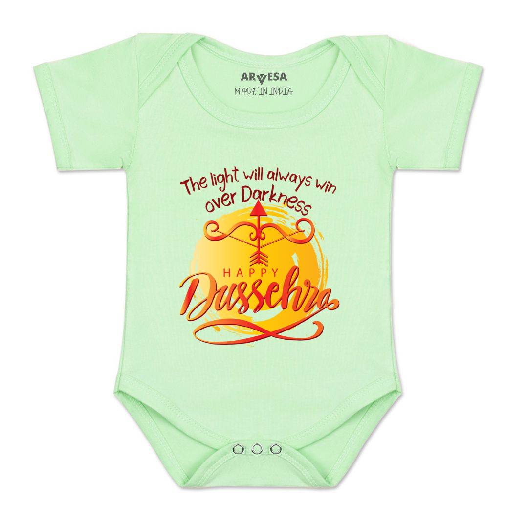 Arvesa Design-1084 Dussehra Navratri Durga My First Baby Boy and Baby Girl Dress .