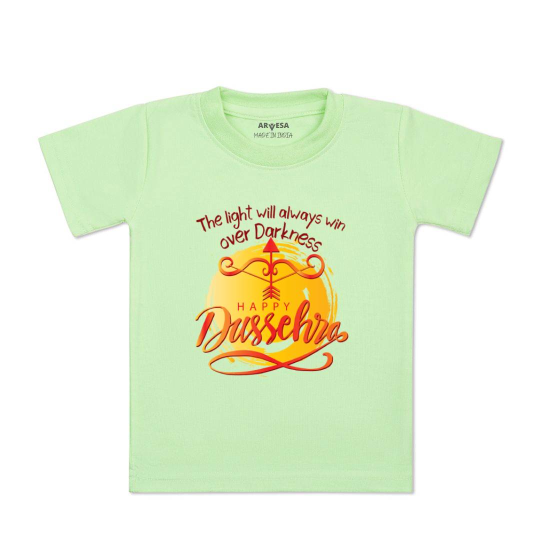 Arvesa Design-1084 Dussehra Navratri Durga My First Baby Boy and Baby Girl Dress .