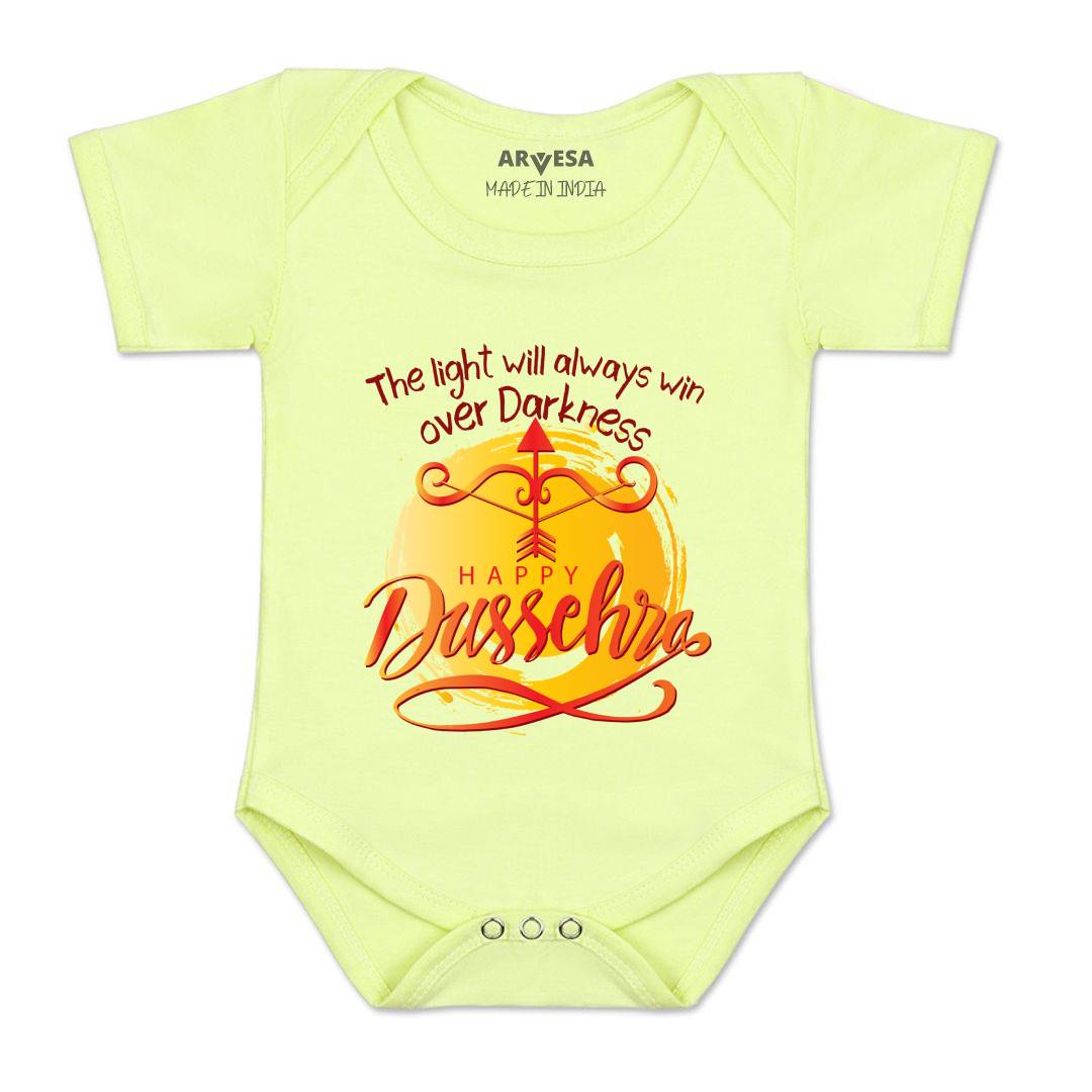 Arvesa Design-1084 Dussehra Navratri Durga My First Baby Boy and Baby Girl Dress .