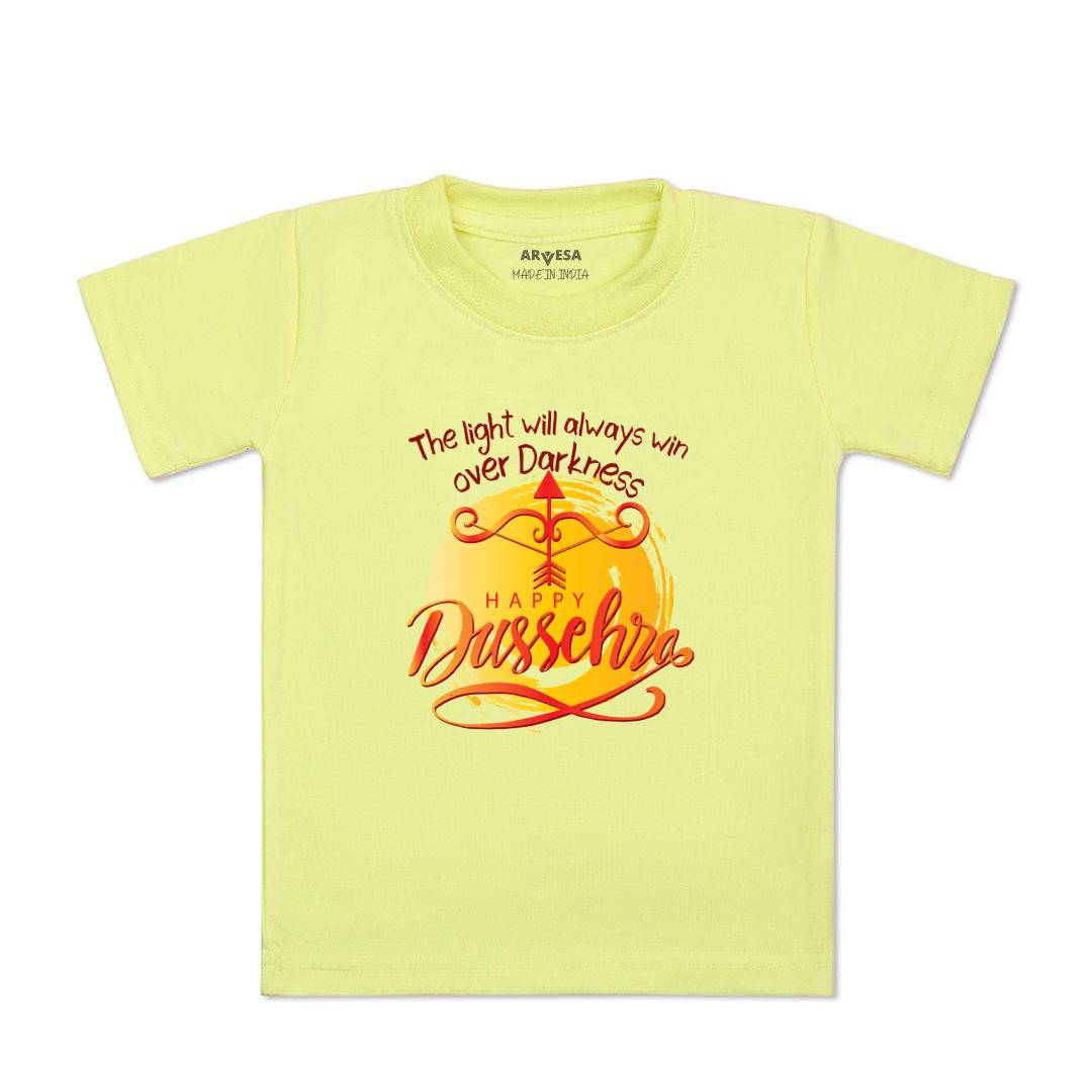 Arvesa Design-1084 Dussehra Navratri Durga My First Baby Boy and Baby Girl Dress .
