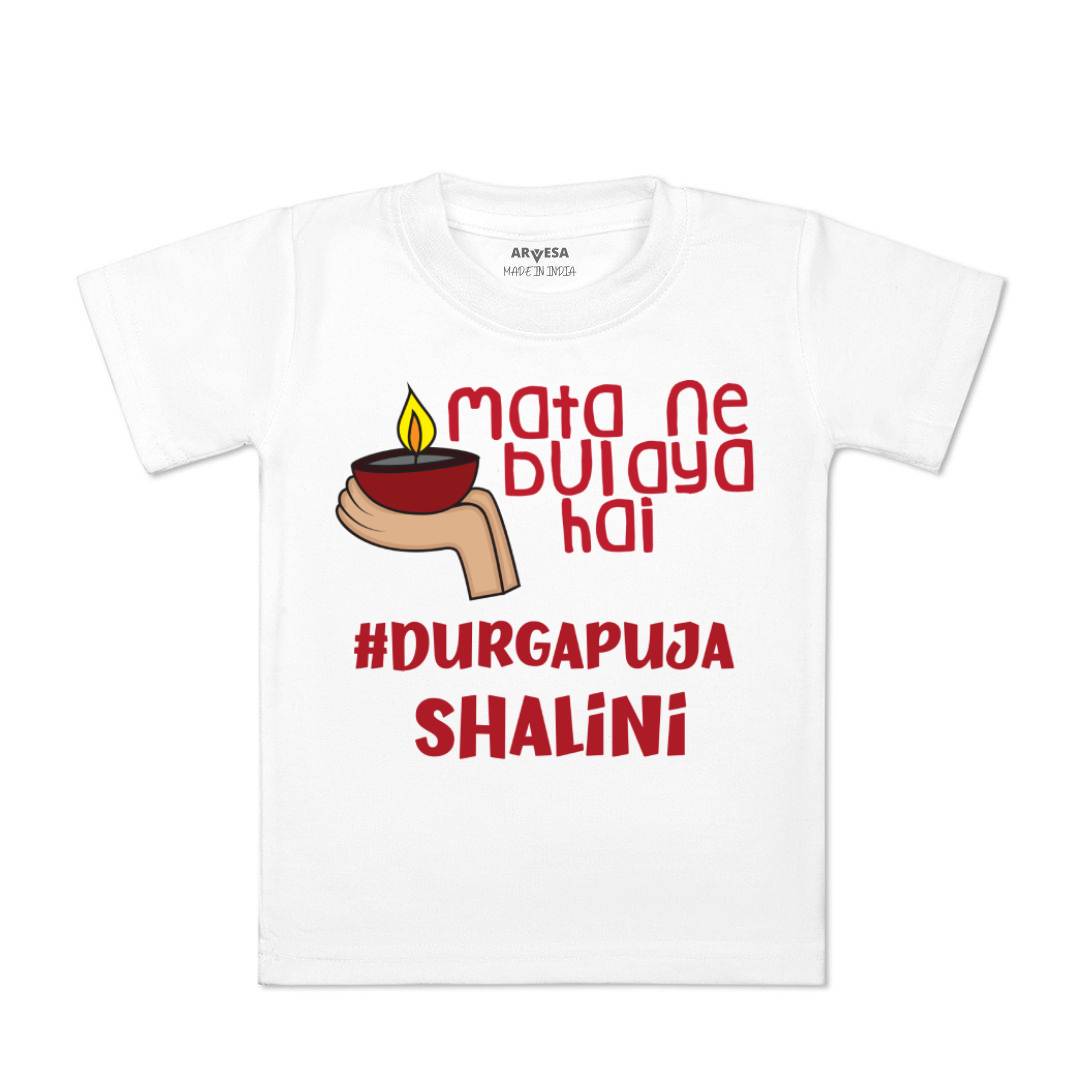 Arvesa Durga Puja Baby Boy & Girl Dress
