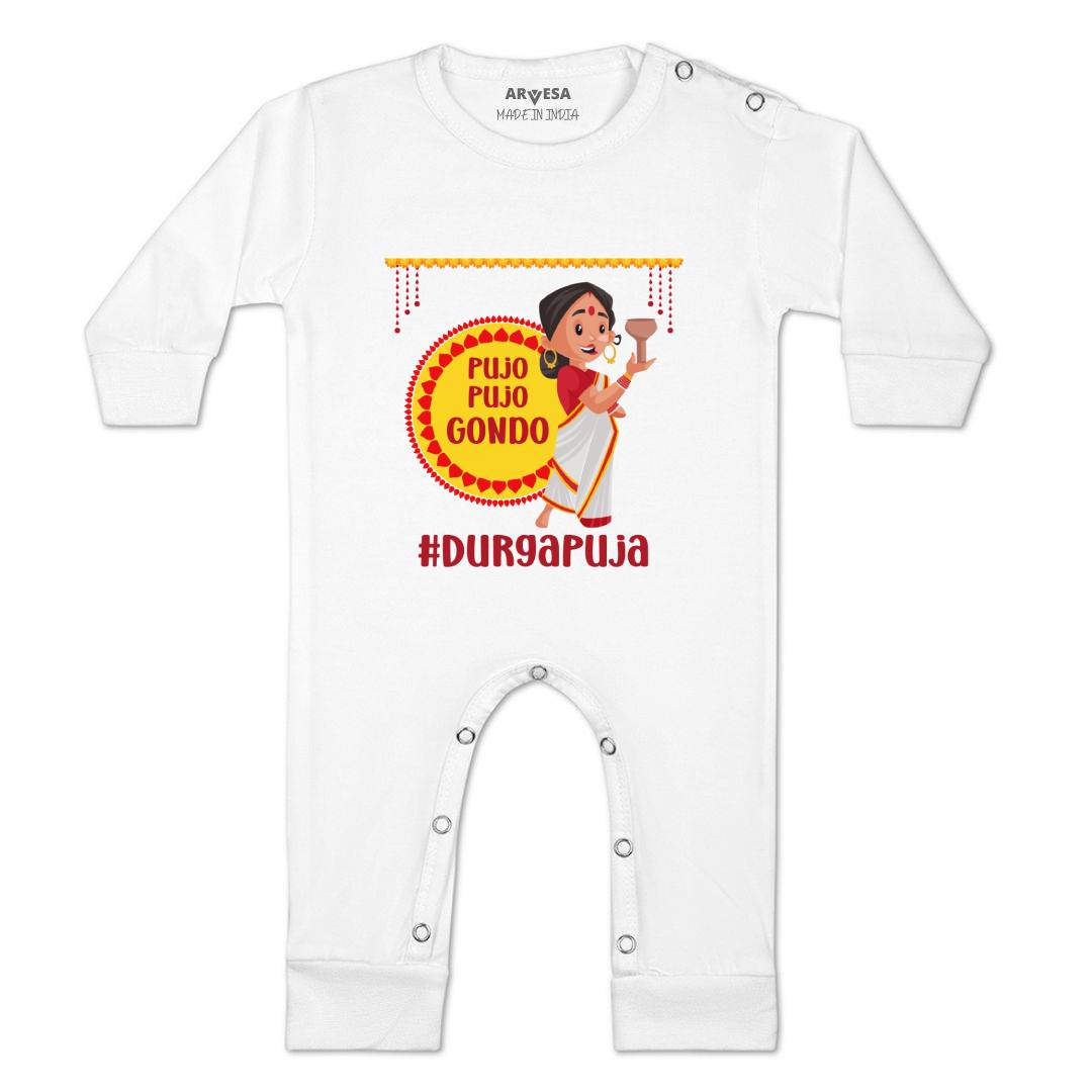 Arvesa Design-1093 Dussehra Navratri Durga My First Baby Boy and Baby Girl Dress .
