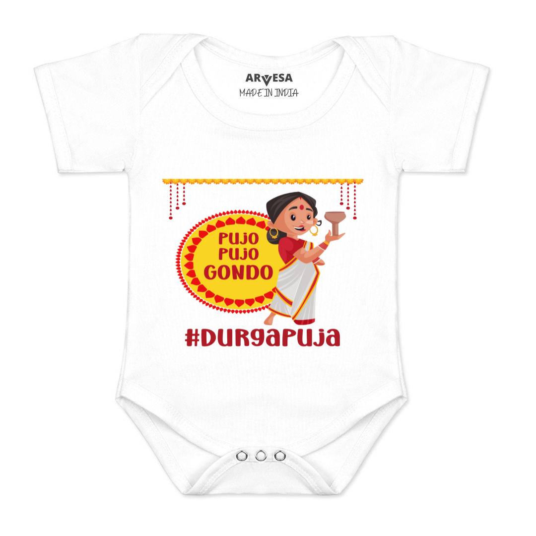 Arvesa Design-1093 Dussehra Navratri Durga My First Baby Boy and Baby Girl Dress .