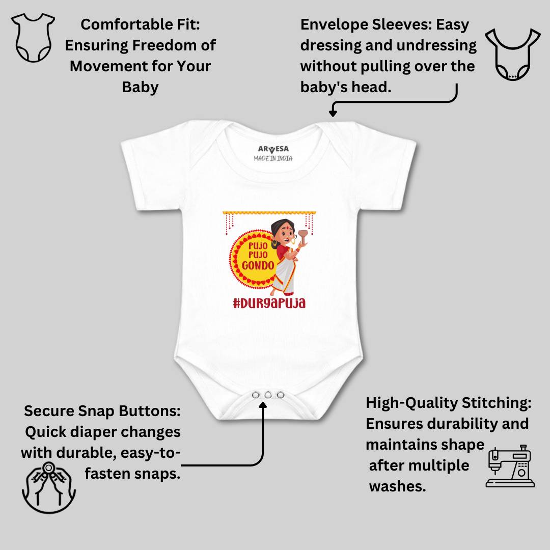 Arvesa Design-1093 Dussehra Navratri Durga My First Baby Boy and Baby Girl Dress .