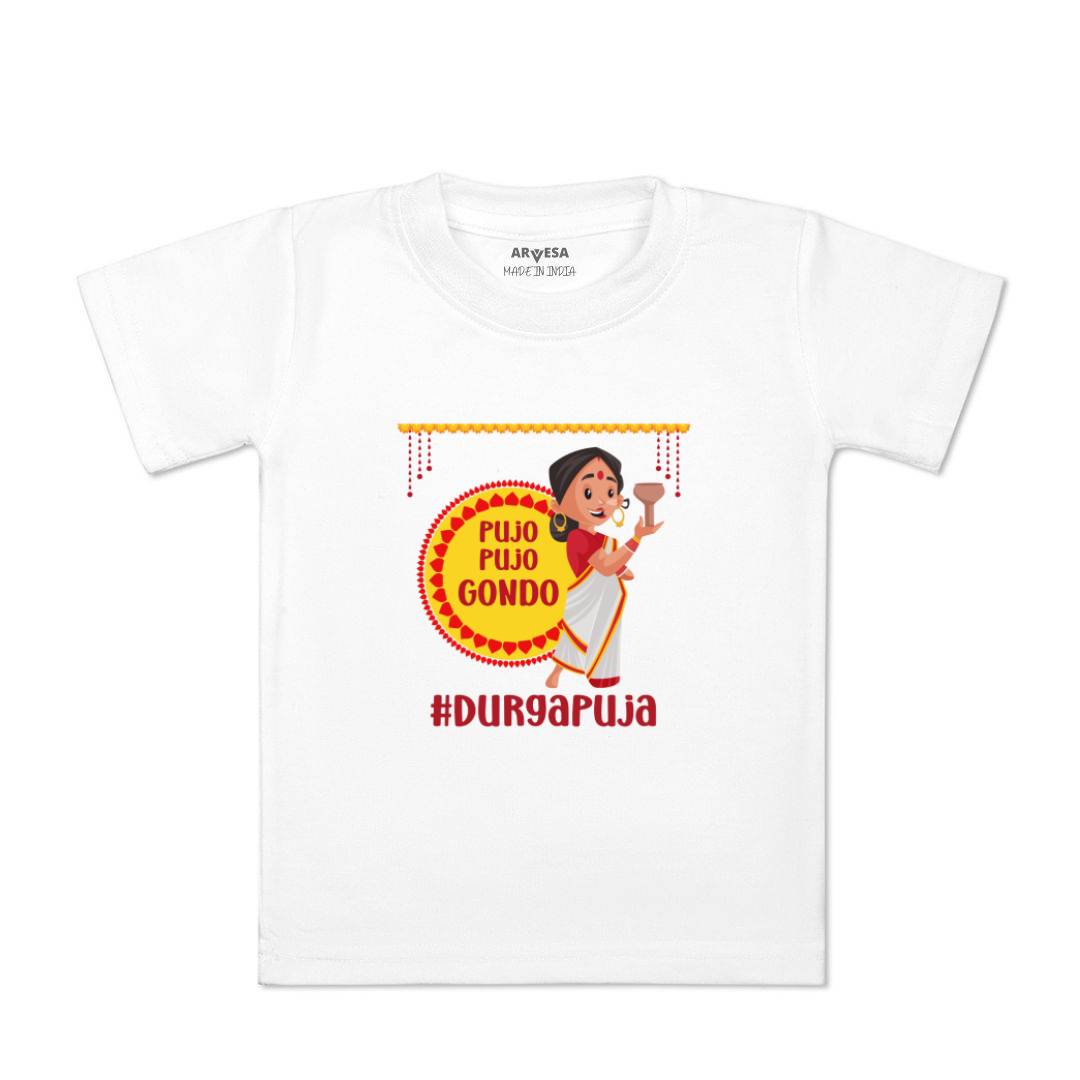 Arvesa Design-1093 Dussehra Navratri Durga My First Baby Boy and Baby Girl Dress .