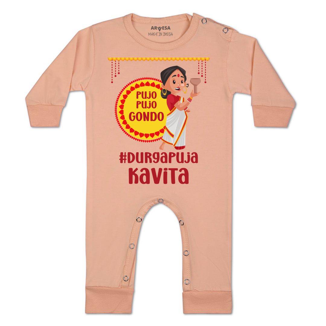 Arvesa My First Durga Puja Baby Boy & Girl Dress