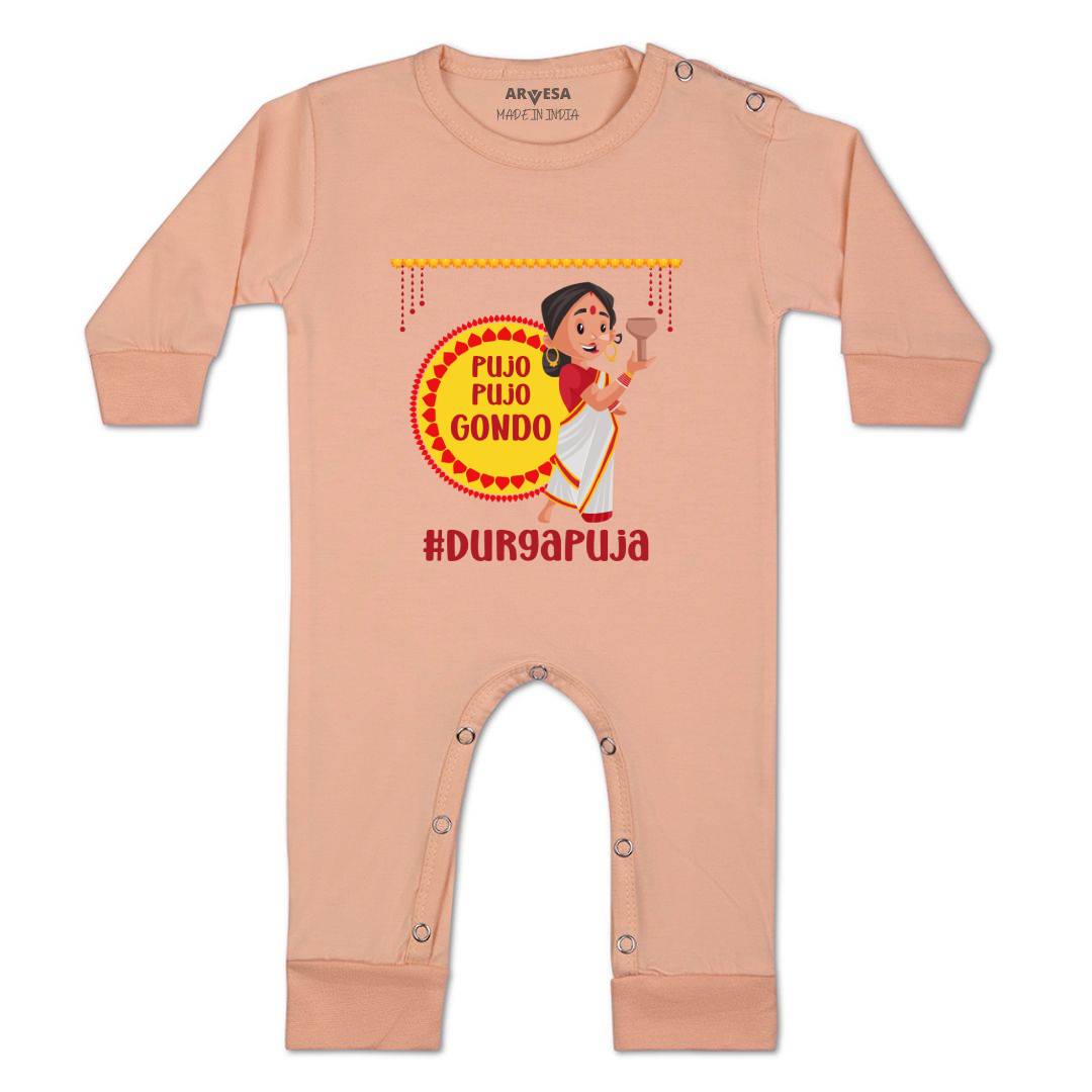 Arvesa Design-1093 Dussehra Navratri Durga My First Baby Boy and Baby Girl Dress .