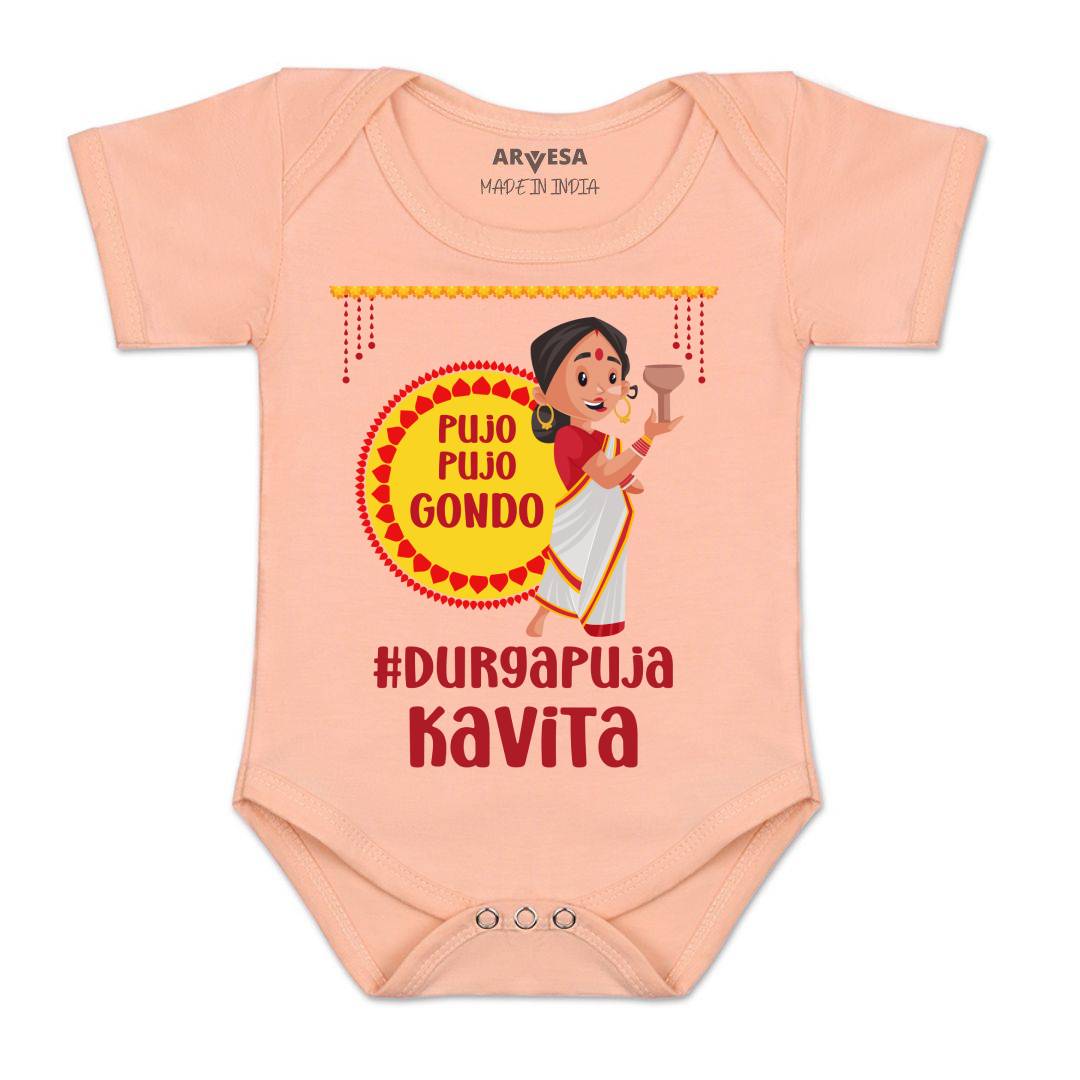 Arvesa My First Durga Puja Baby Boy & Girl Dress