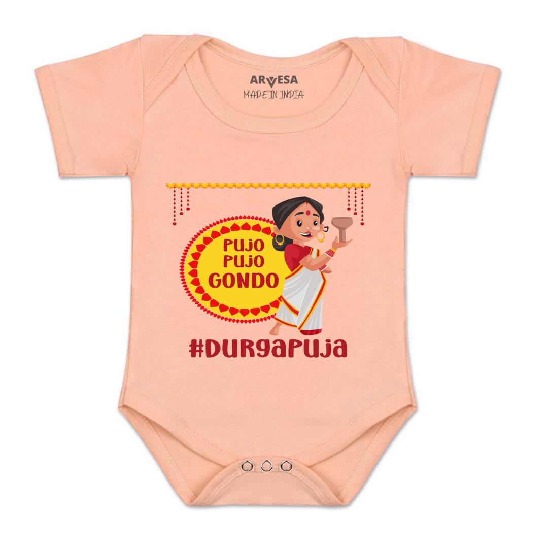Arvesa Design-1093 Dussehra Navratri Durga My First Baby Boy and Baby Girl Dress .