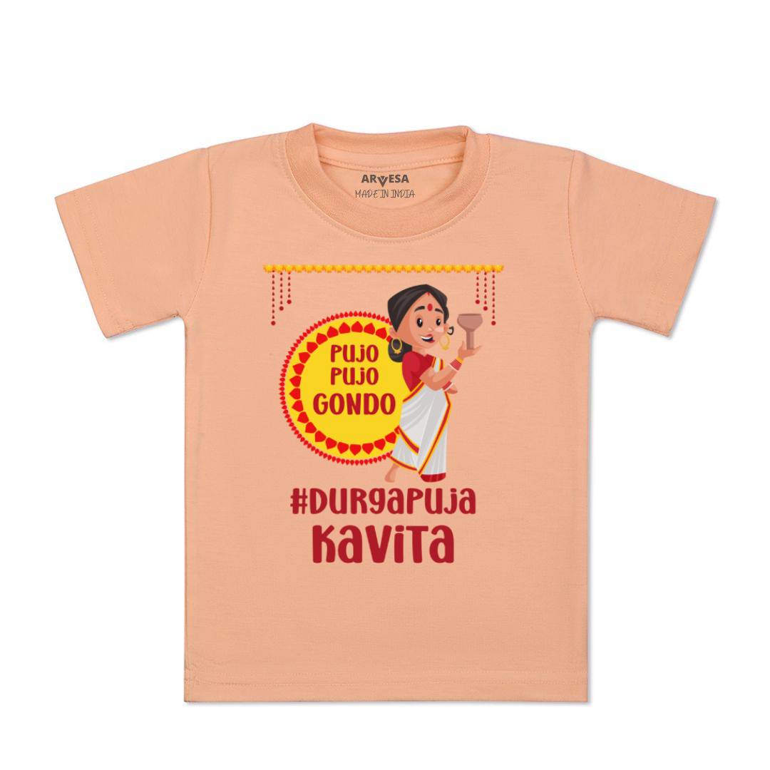 Arvesa My First Durga Puja Baby Boy & Girl Dress