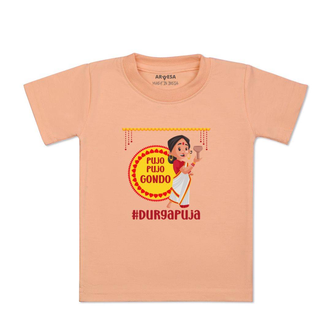 Arvesa Design-1093 Dussehra Navratri Durga My First Baby Boy and Baby Girl Dress .