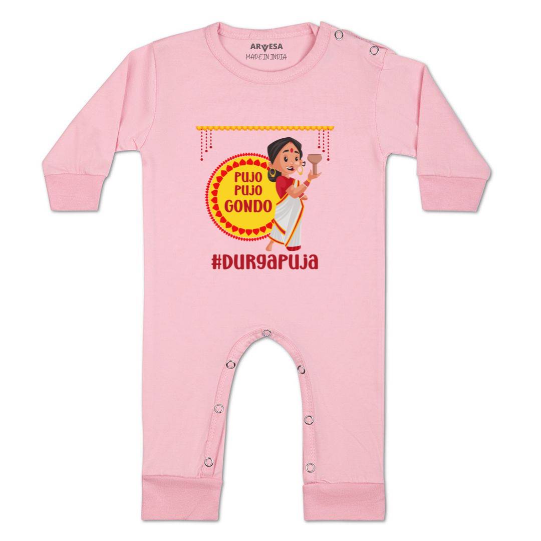 Arvesa Design-1093 Dussehra Navratri Durga My First Baby Boy and Baby Girl Dress .