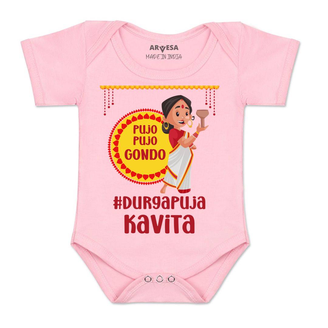 Arvesa My First Durga Puja Baby Boy & Girl Dress