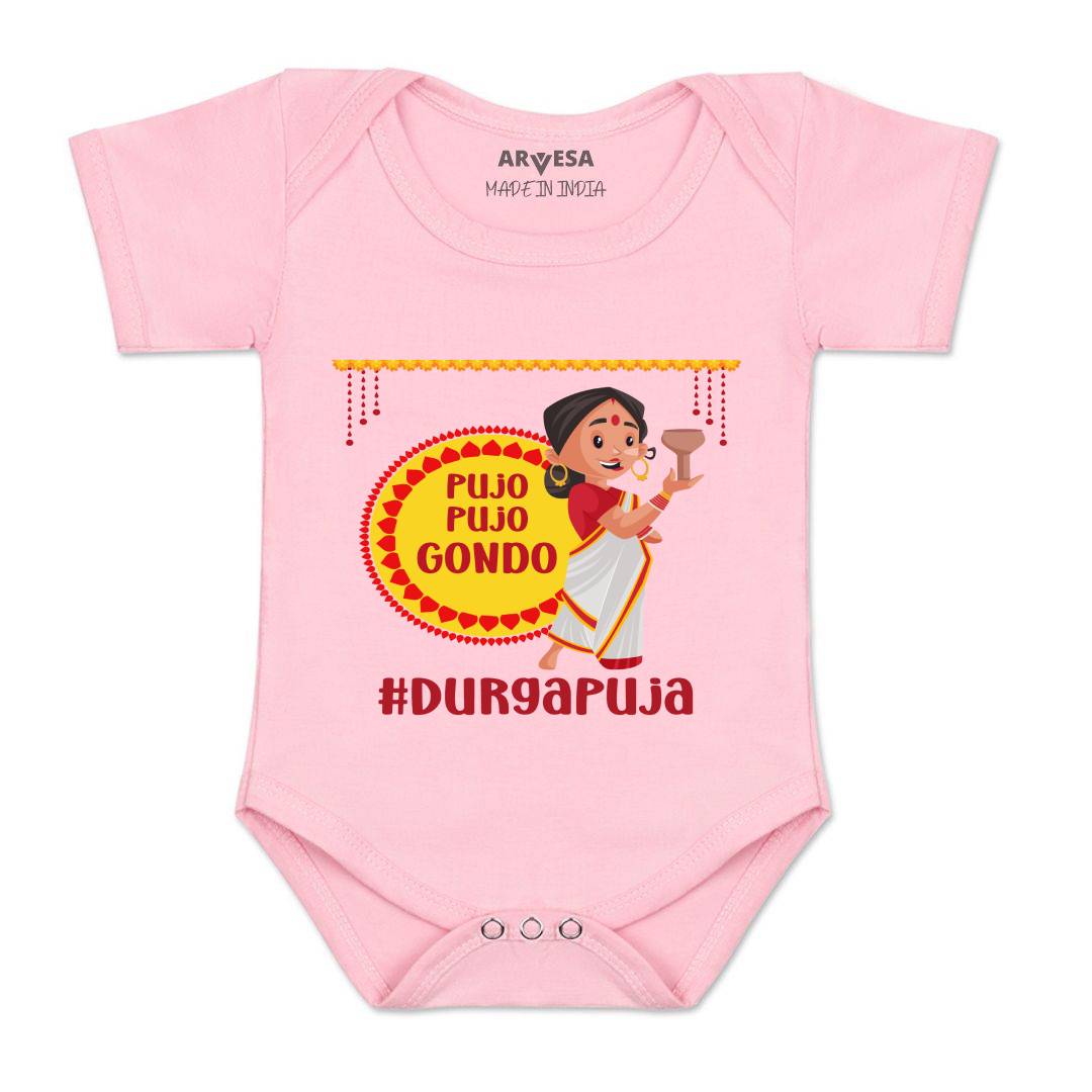 Arvesa Design-1093 Dussehra Navratri Durga My First Baby Boy and Baby Girl Dress .