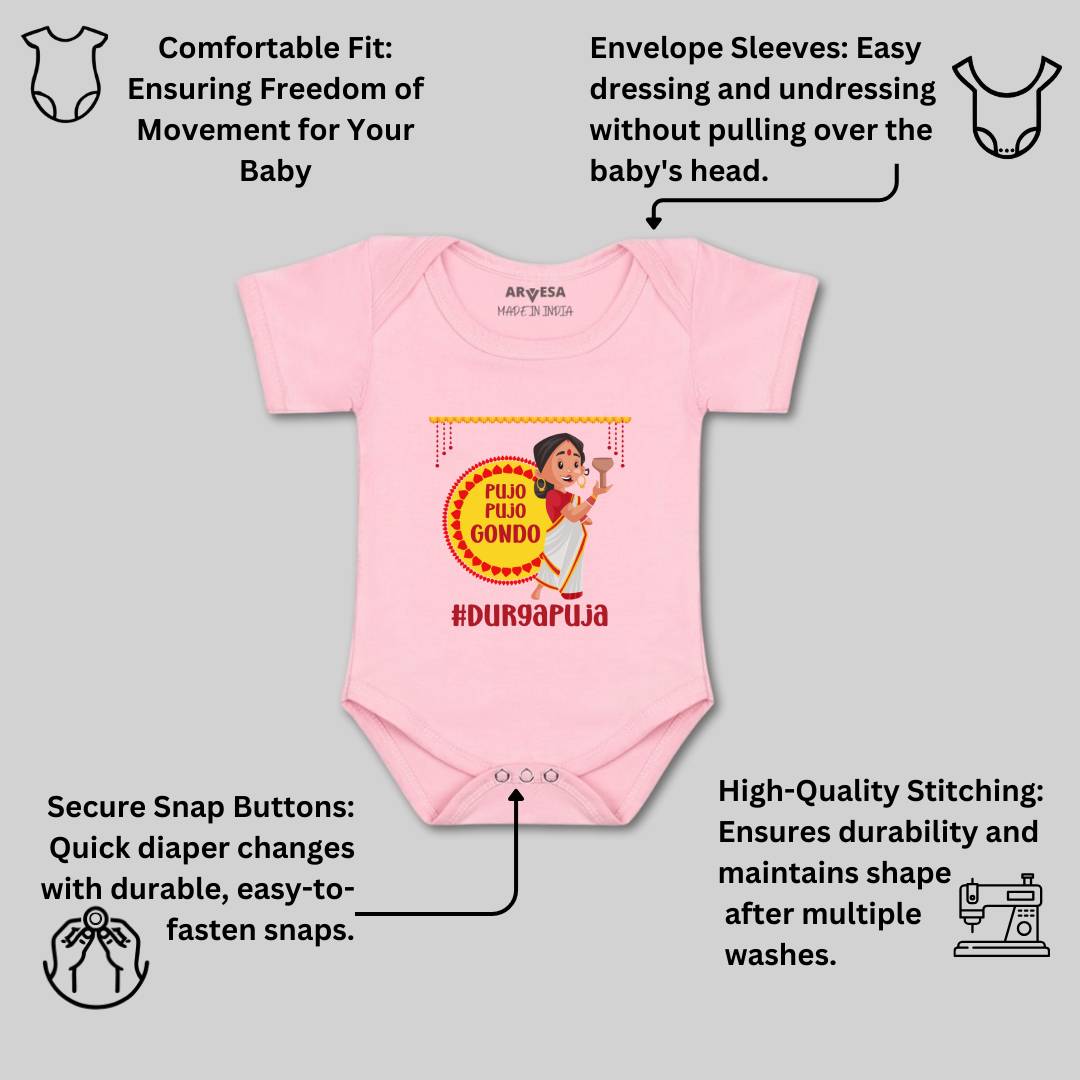 Arvesa Design-1093 Dussehra Navratri Durga My First Baby Boy and Baby Girl Dress .