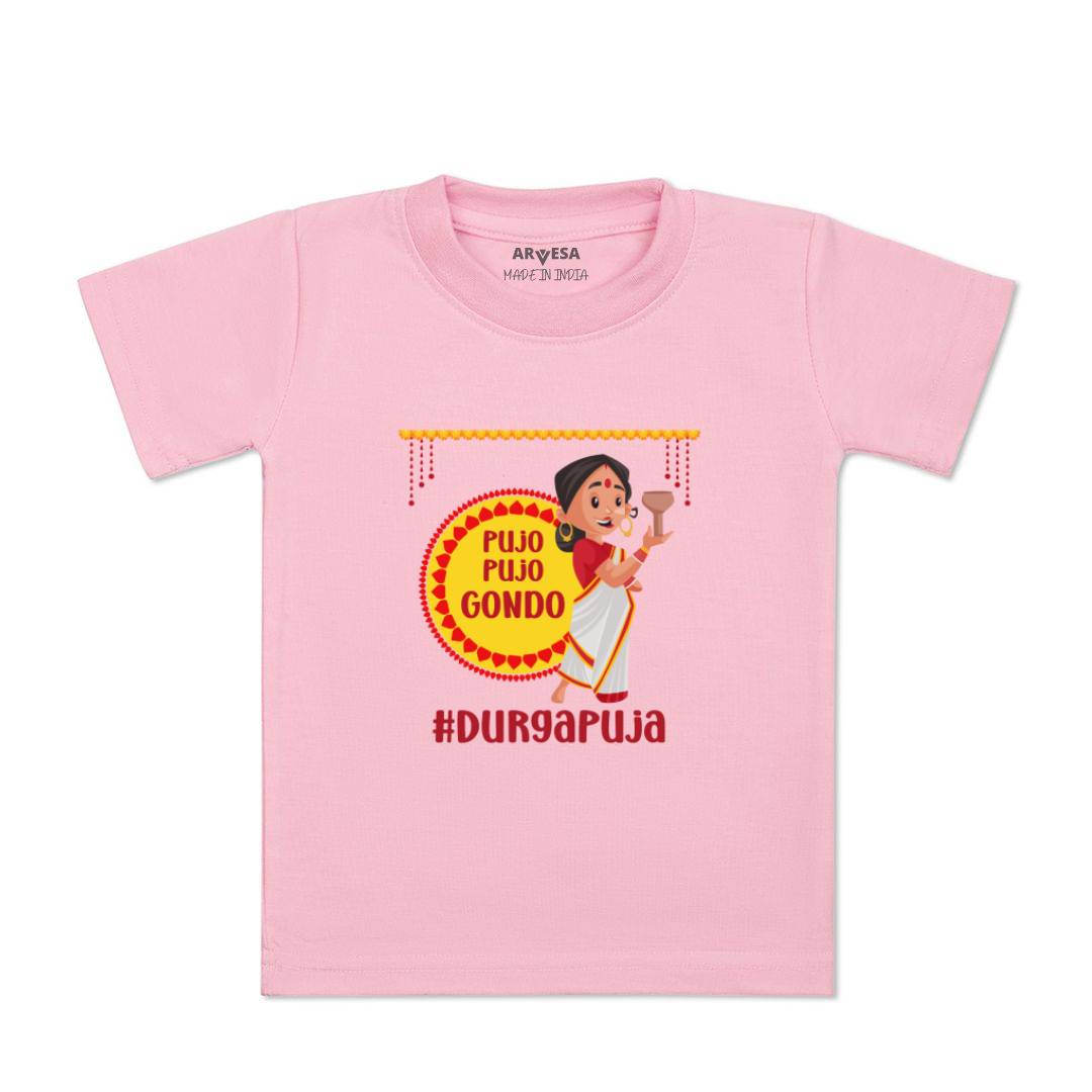Arvesa Design-1093 Dussehra Navratri Durga My First Baby Boy and Baby Girl Dress .