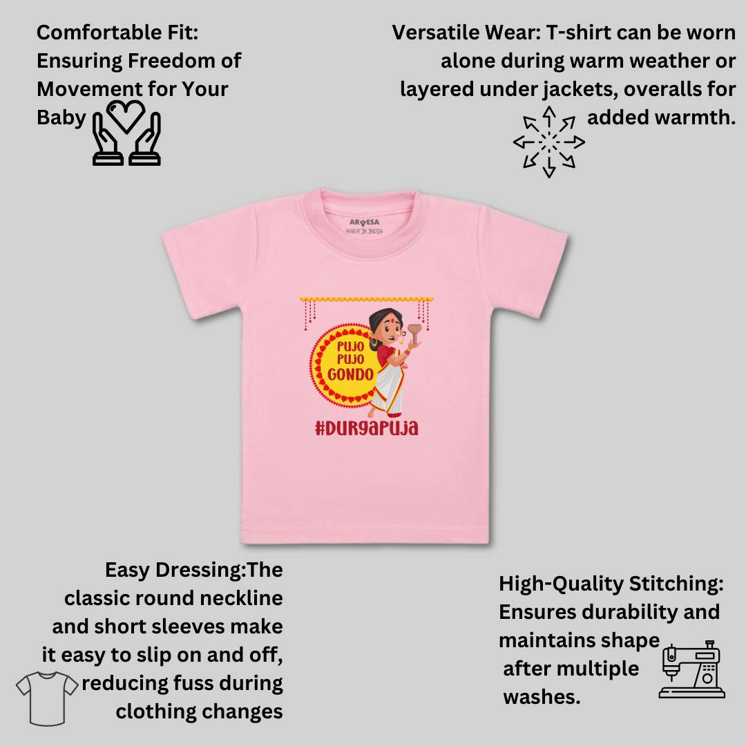 Arvesa Design-1093 Dussehra Navratri Durga My First Baby Boy and Baby Girl Dress .