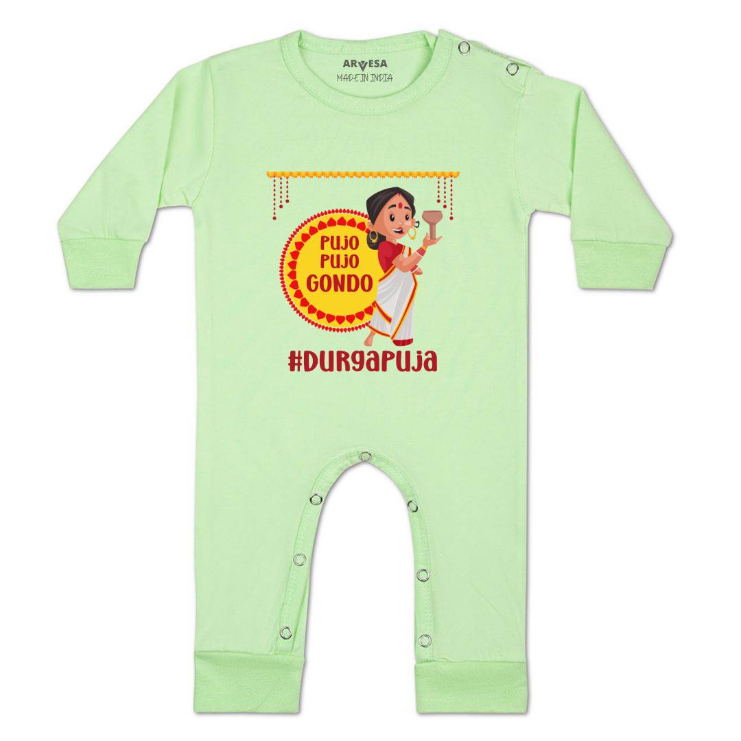 Arvesa Design-1093 Dussehra Navratri Durga My First Baby Boy and Baby Girl Dress .