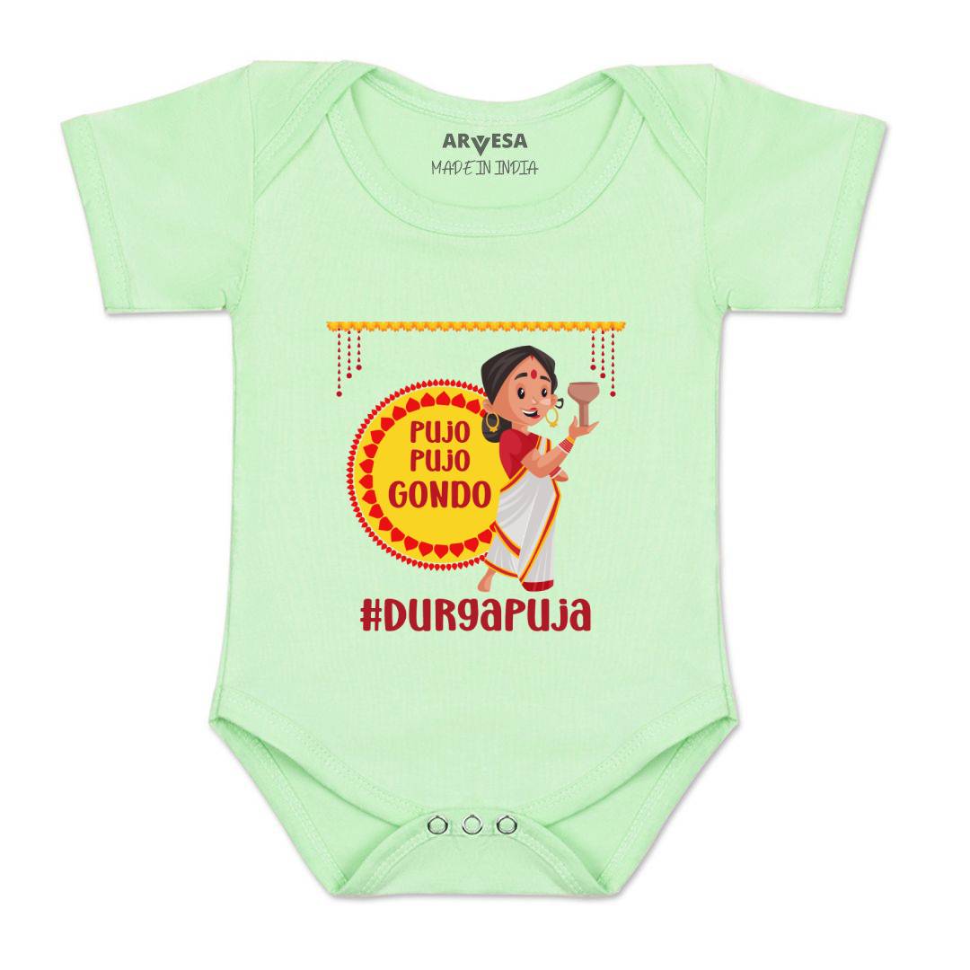 Arvesa Design-1093 Dussehra Navratri Durga My First Baby Boy and Baby Girl Dress .