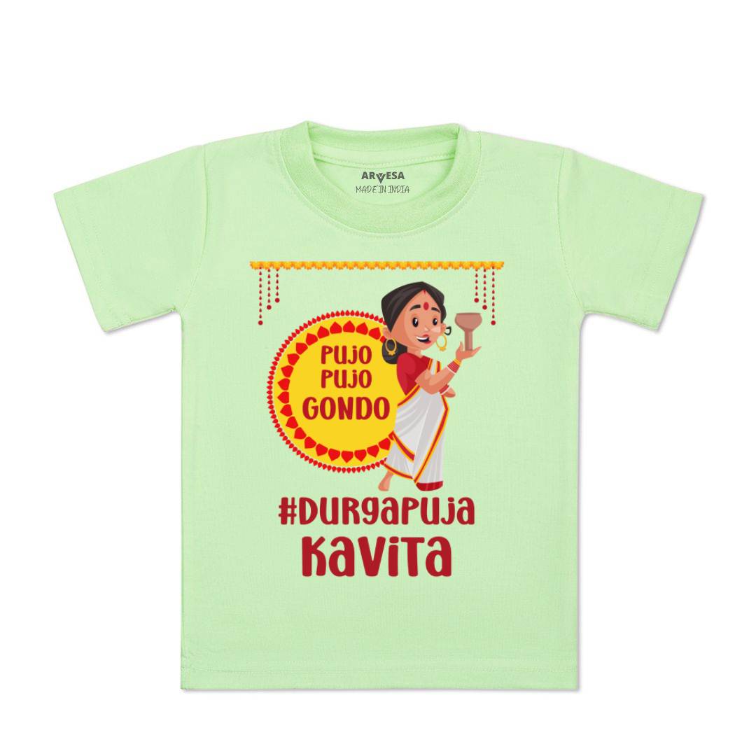 Arvesa My First Durga Puja Baby Boy & Girl Dress