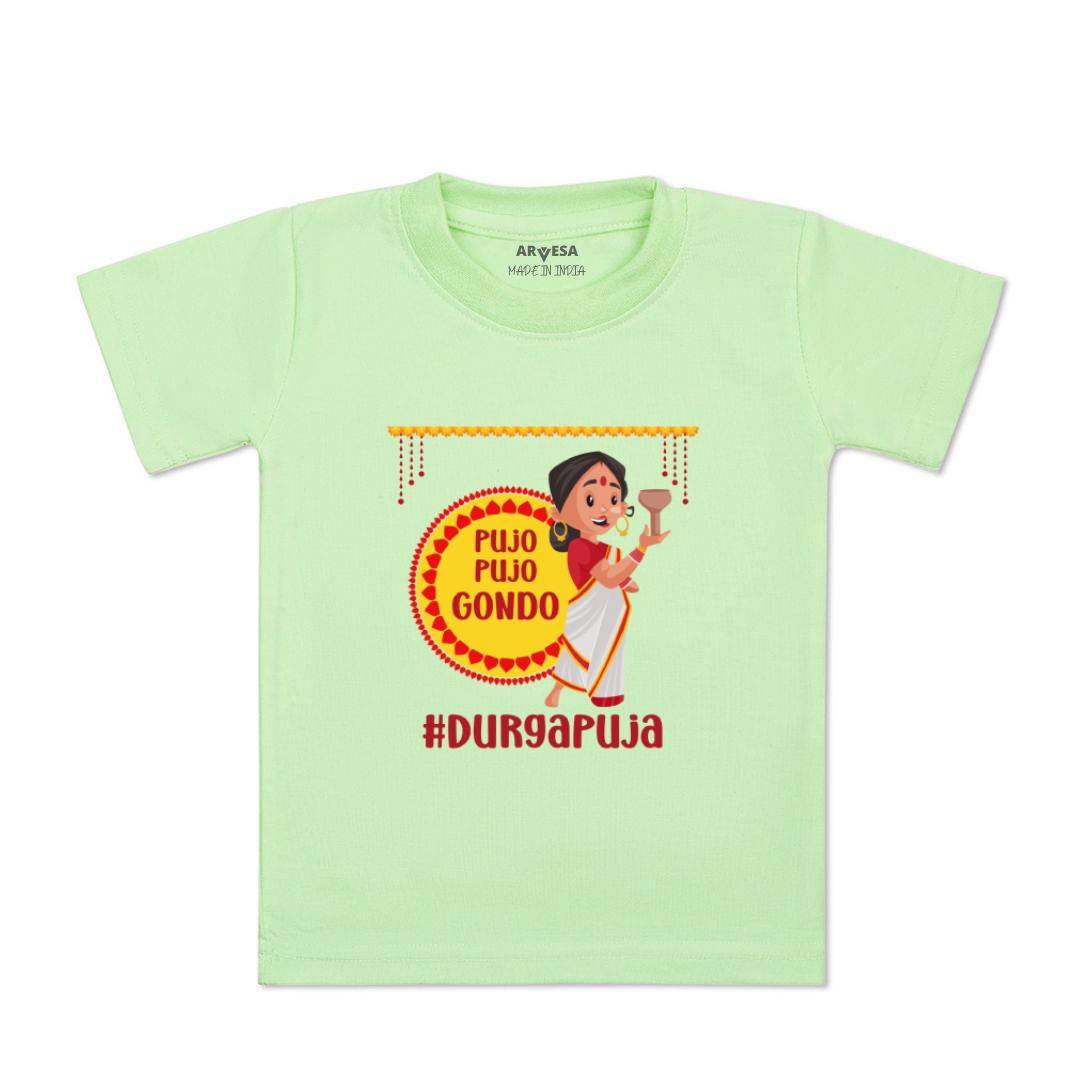 Arvesa Design-1093 Dussehra Navratri Durga My First Baby Boy and Baby Girl Dress .