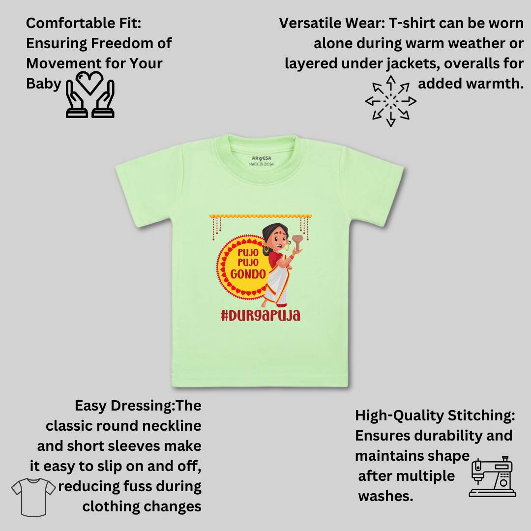 Arvesa Design-1093 Dussehra Navratri Durga My First Baby Boy and Baby Girl Dress .