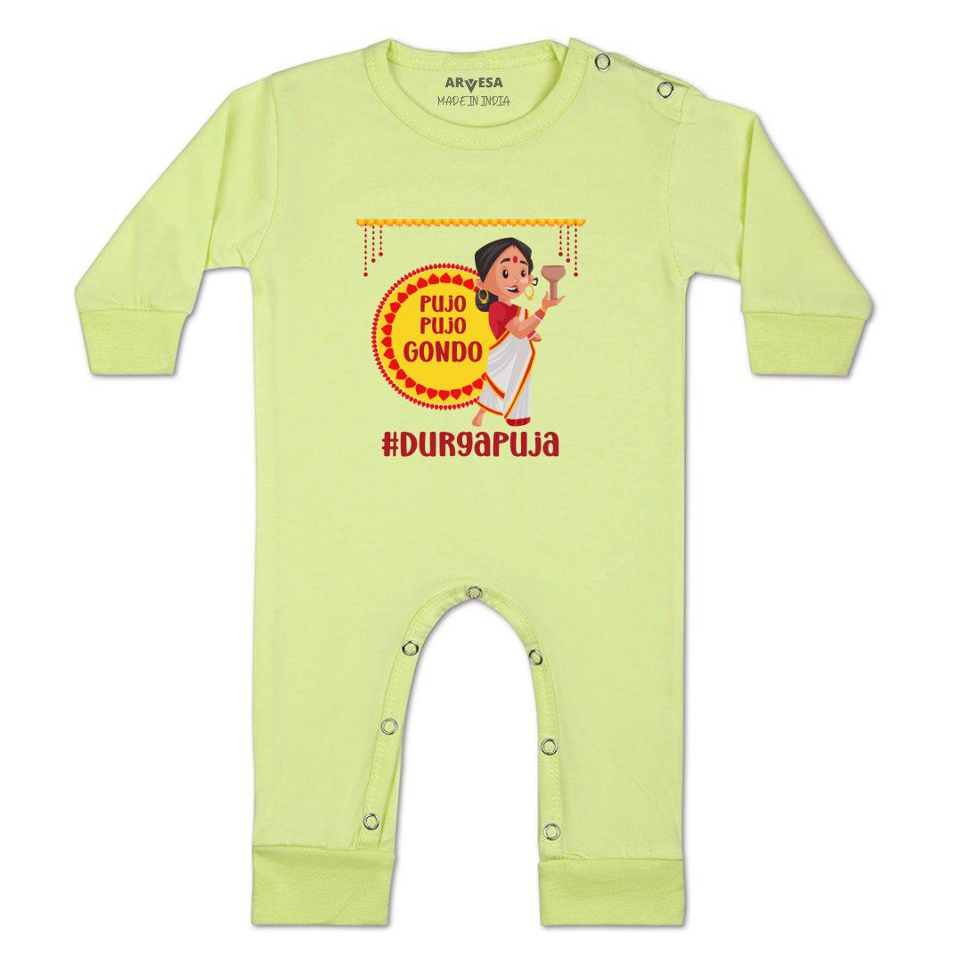 Arvesa Design-1093 Dussehra Navratri Durga My First Baby Boy and Baby Girl Dress .