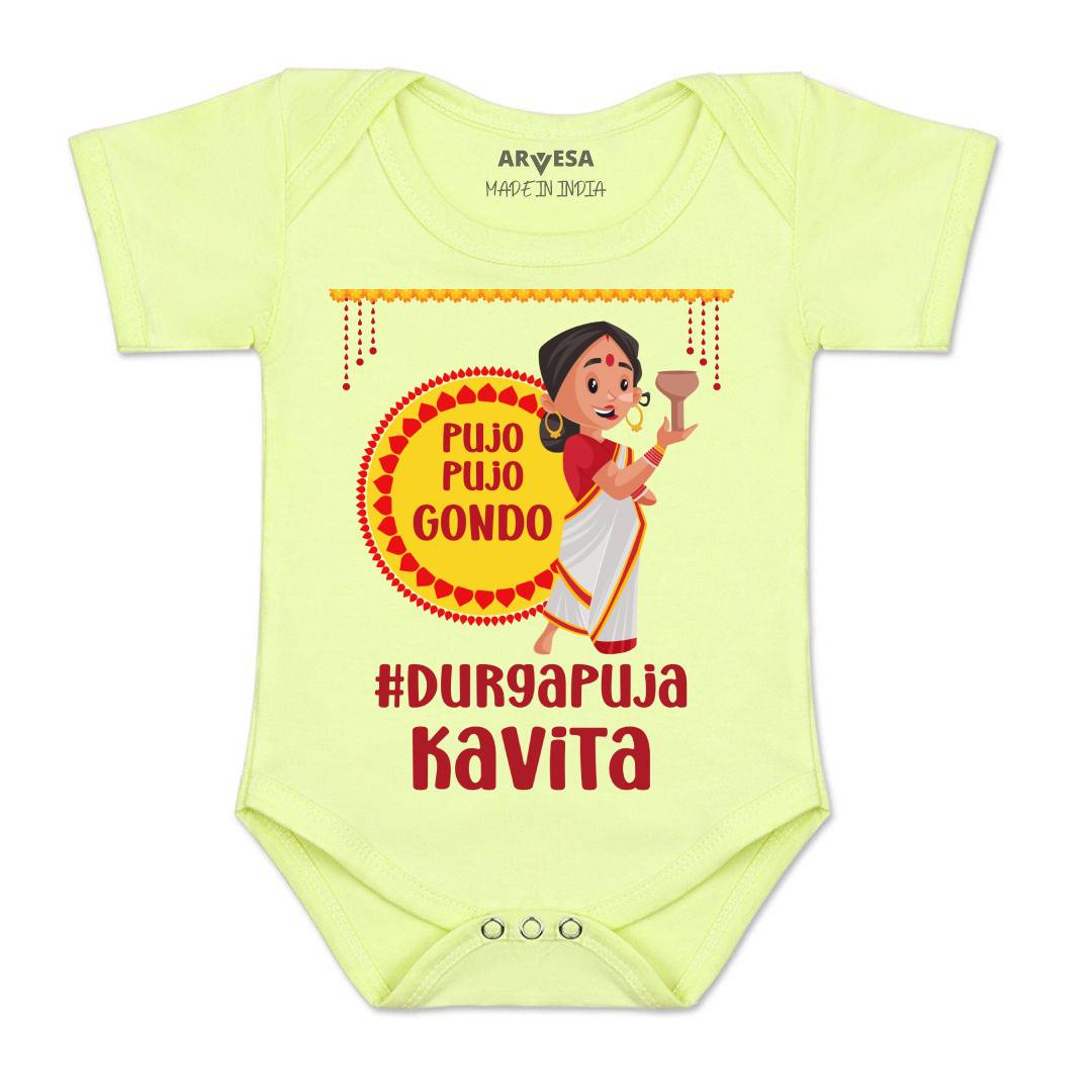 Arvesa My First Durga Puja Baby Boy & Girl Dress