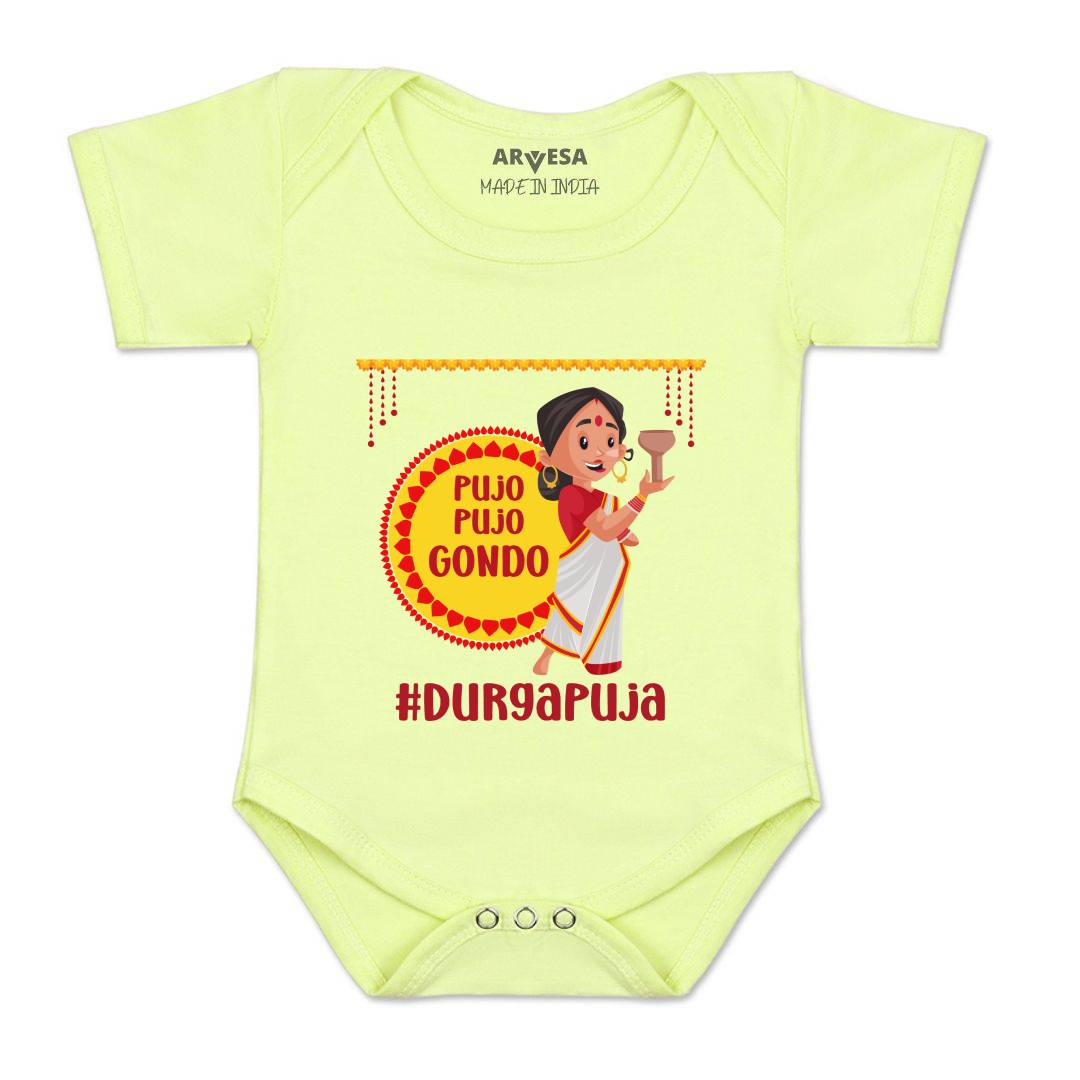 Arvesa Design-1093 Dussehra Navratri Durga My First Baby Boy and Baby Girl Dress .