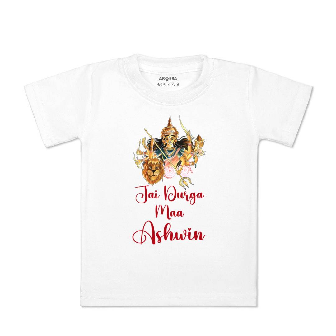 Arvesa Jai Durga Maa Baby Boy & Girl Dress