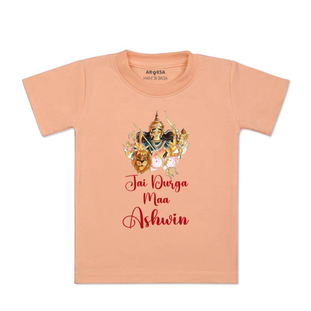 Arvesa Jai Durga Maa Baby Boy & Girl Dress