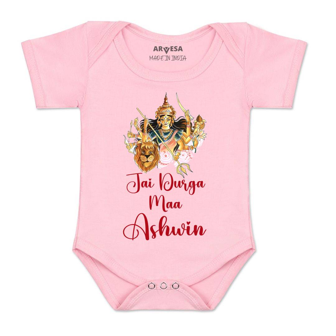 Arvesa Jai Durga Maa Baby Boy & Girl Dress