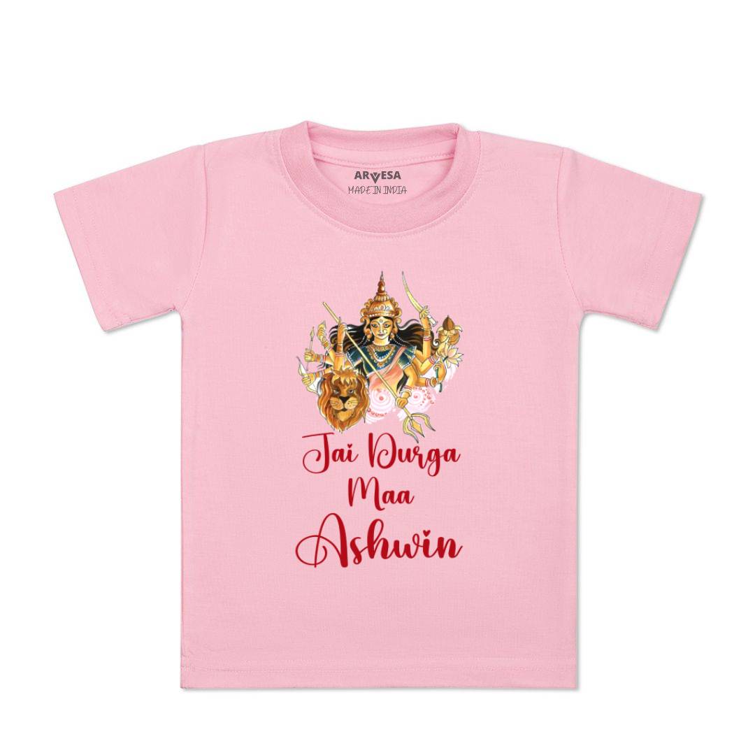 Arvesa Jai Durga Maa Baby Boy & Girl Dress