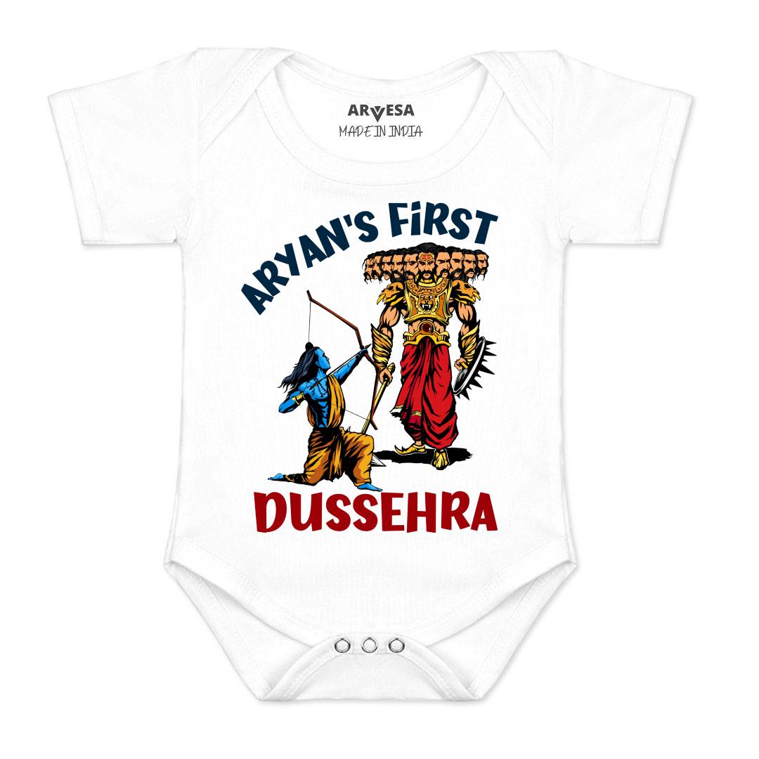 Arvesa My First Dussehra Baby Boy & Girl Dress