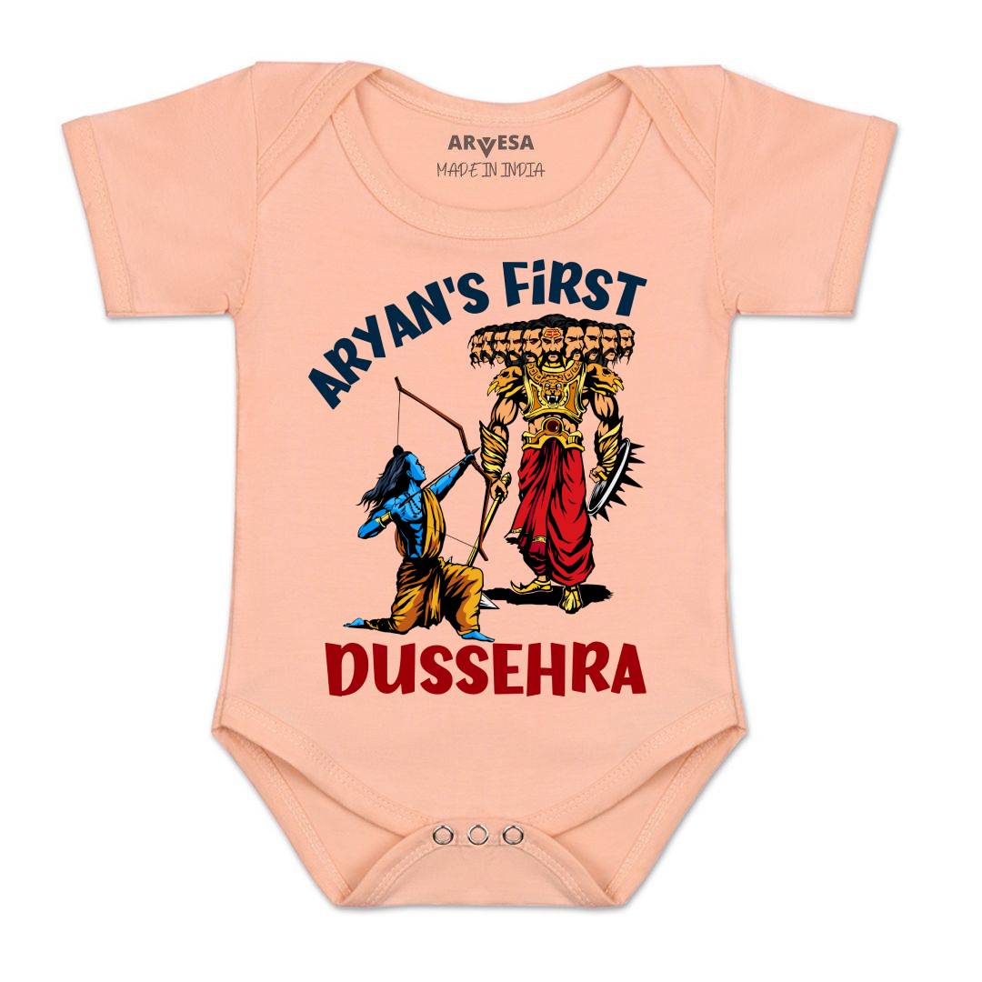 Arvesa My First Dussehra Baby Boy & Girl Dress