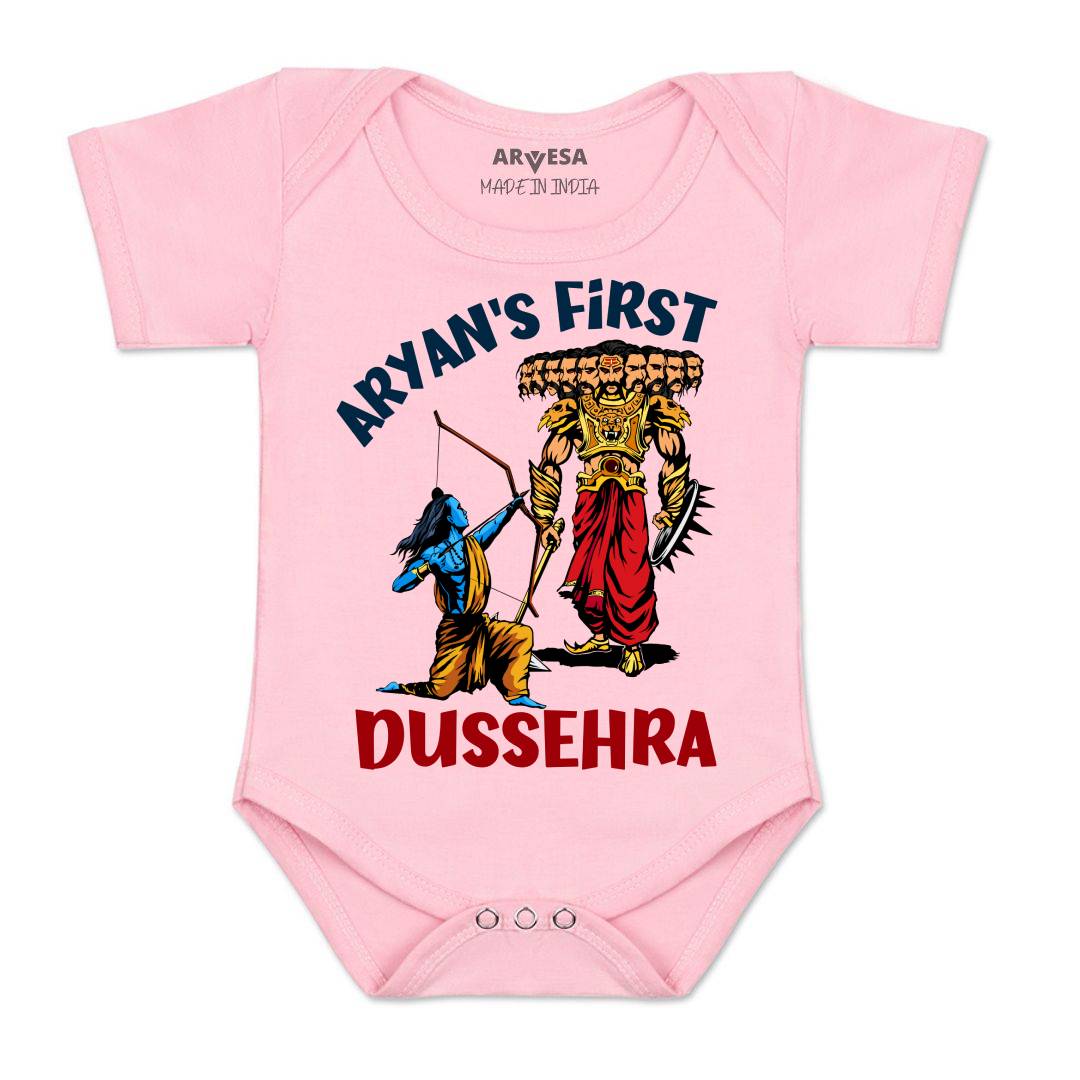 Arvesa My First Dussehra Baby Boy & Girl Dress