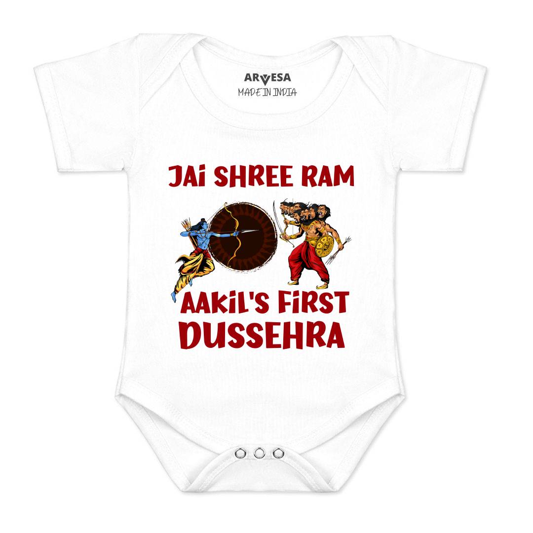 Arvesa My First Dussehra Baby Boy & Girl Dress