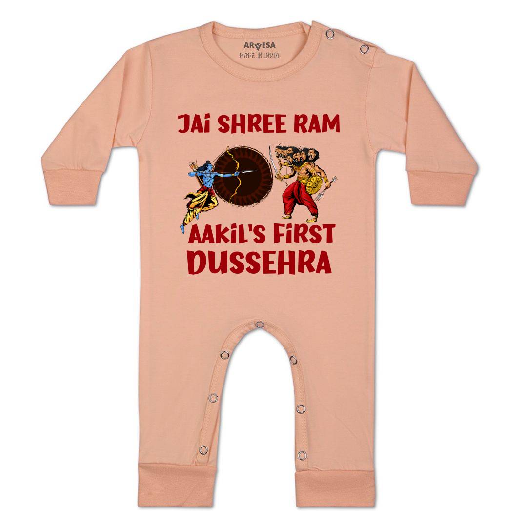 Arvesa My First Dussehra Baby Boy & Girl Dress