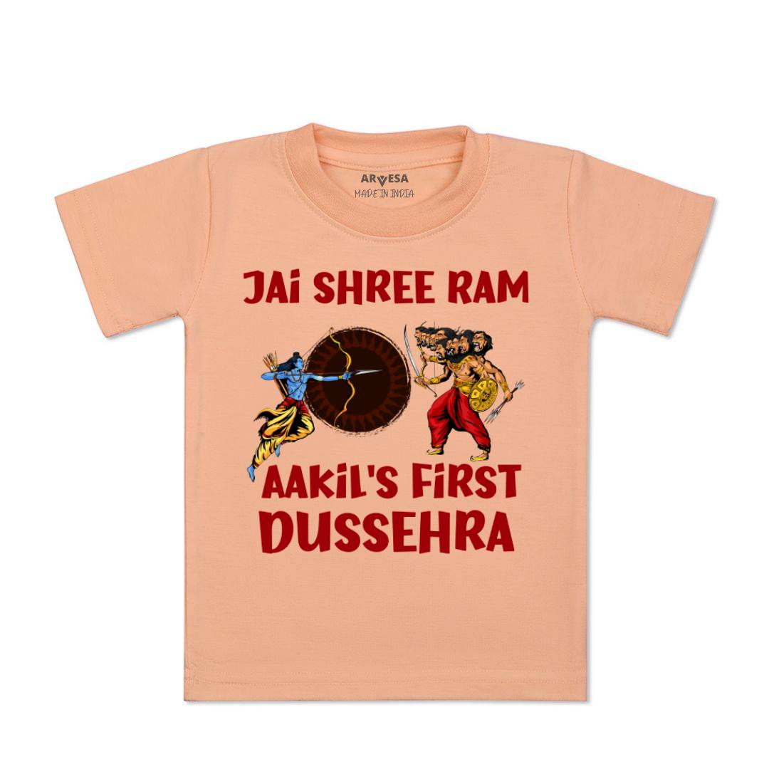 Arvesa My First Dussehra Baby Boy & Girl Dress