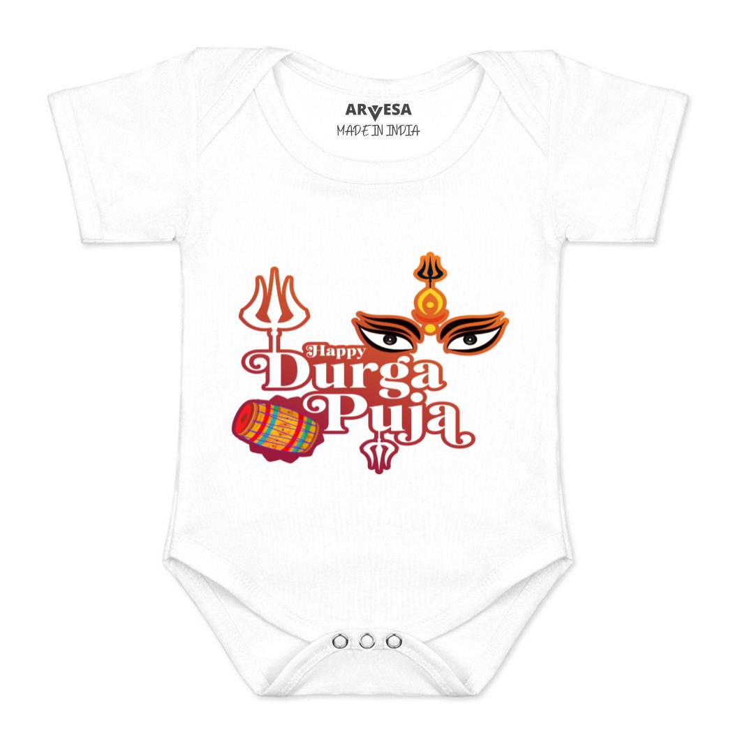 Arvesa Design-1099 Dussehra Navratri Durga My First Baby Boy and Baby Girl Dress .