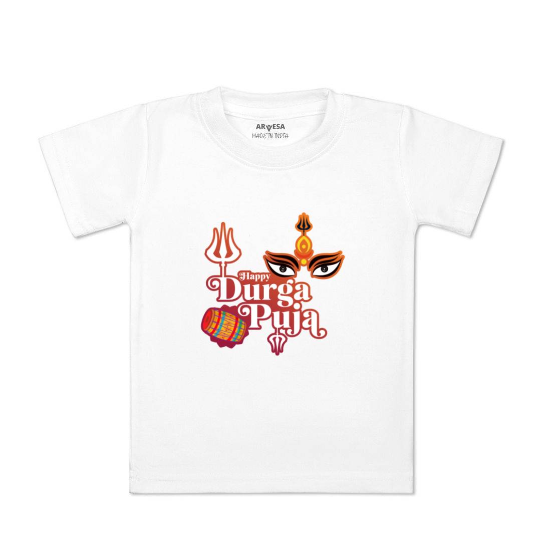 Arvesa Design-1099 Dussehra Navratri Durga My First Baby Boy and Baby Girl Dress .