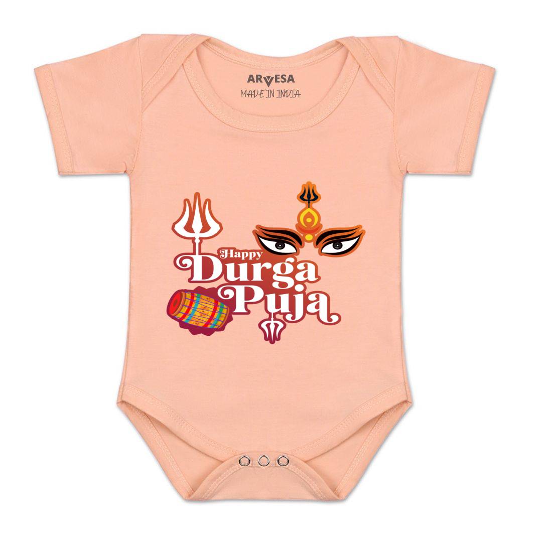 Arvesa Design-1099 Dussehra Navratri Durga My First Baby Boy and Baby Girl Dress .