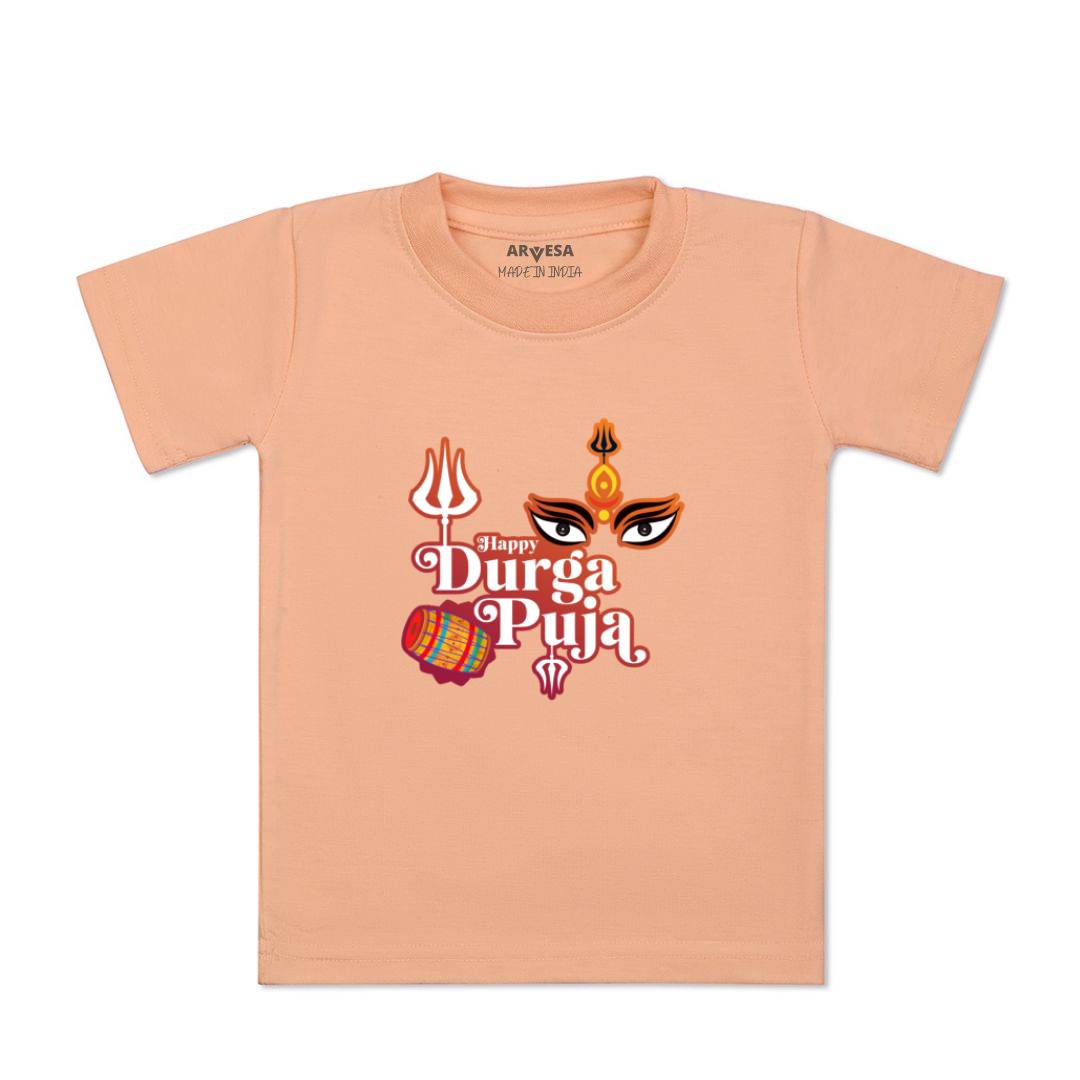 Arvesa Design-1099 Dussehra Navratri Durga My First Baby Boy and Baby Girl Dress .