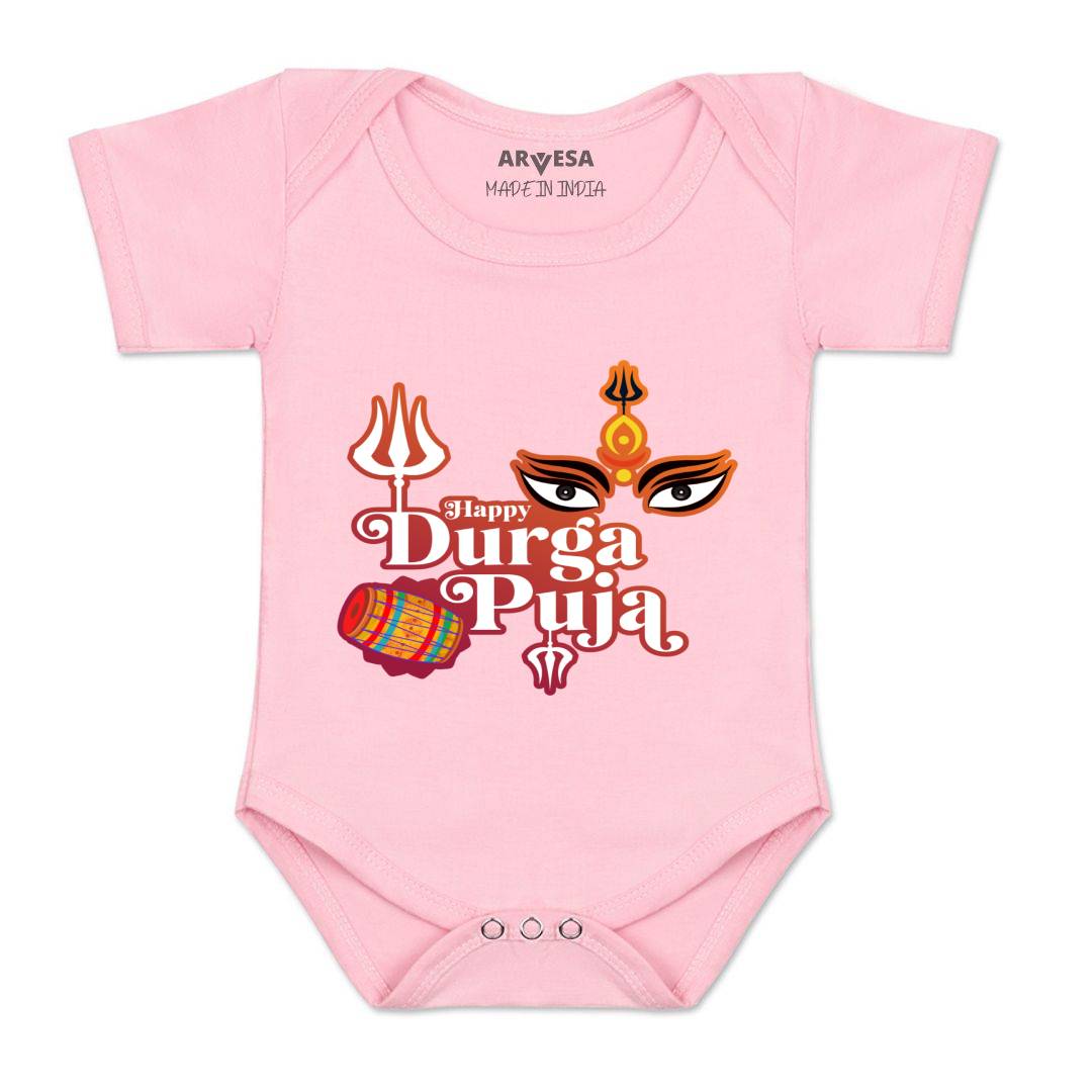 Arvesa Design-1099 Dussehra Navratri Durga My First Baby Boy and Baby Girl Dress .